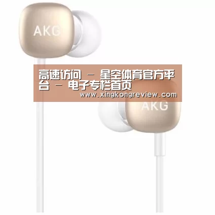  小米蓝牙项圈耳机