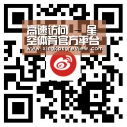 高速访问 - 星空体育官方平台 - 电子专栏首页