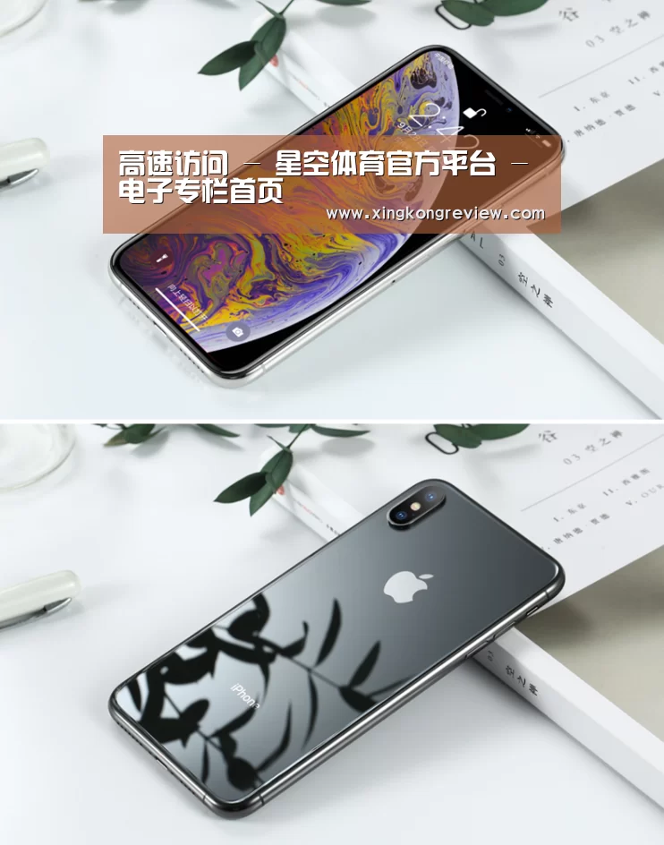Apple iPhone 8 Plus (A1899) 64GB 深空灰色 移动联通4G手机(图1) Apple iPhone 8 Plus (A1899) 64GB 深空灰色 移动联通4G手机(图1)